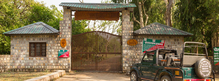RAJAJI